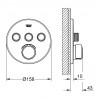 Grohe SmartControl - Krytka podomítkové baterie s 3 ventily, chrom 29146000