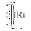 Axor Montreux - Highflow termostatická baterie pod omítku, chrom 16815000