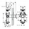 Axor One - Základní těleso pro uzavírací ventil s podomítkovou instalací, 45770180