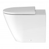 Duravit D-Neo - Stojící WC Duravit Rimless s HygieneGlaze 370 x 580 mm, bílá 2003092000