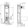 Vima - Instalační modul pro WC, výška 1120 mm + tlačítko + úchyt, ECO Frame