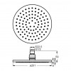 Ideal Standard - Hlavová sprcha Idealrain kulatá, průměr 200 mm, B9442AA